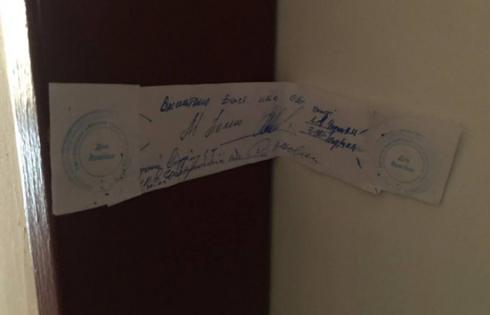 Поліція опечатала кабінети Закарпатської облради. Що відомо