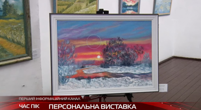 «Барви мого світу»: у замку «Паланок» на Закарпатті презентували картини Нателли Овсієнко