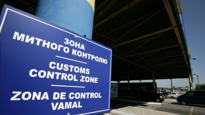 На кордоні зі Словаччиною затримали двох українців, що перебували у розшуку