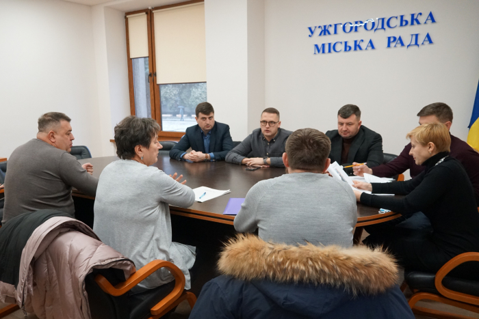 В Ужгородській міськраді відбулось засідання органу з питань охорони культурної спадщини