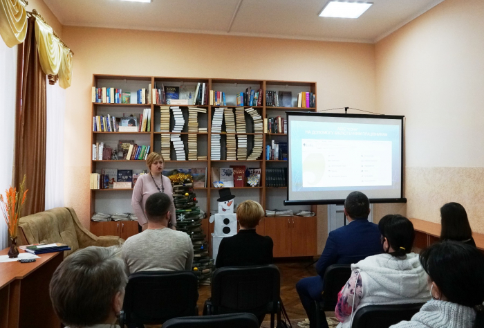 Автоматизовану бібліотечну інформаційну систему презентували в Ужгородській публічній бібліотеці