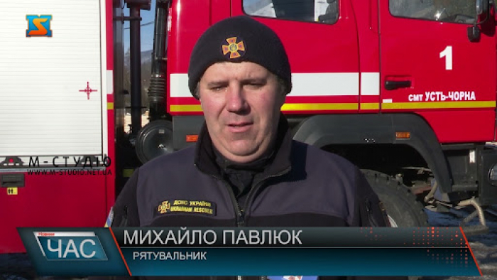 Рятувальники смт Усть-Чорна отримали сучасний пожежний автомобіль підвищеної прохідності (ВІДЕО)
