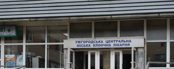 Майже 200 додаткових ліжок мають розгорнути в лікарнях Закарпаття для лікування хворих на COVID-19