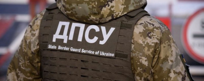 Закарпатського прикордонника судитимуть за сприяння у контрабанді
