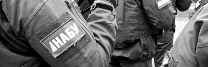 Суддю райсуду на Закарпатті засуджено до 6 років позбавлення волі – НАБУ