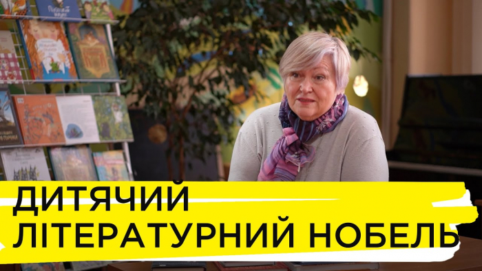 Галину Малик із Закарпаття номінували на Міжнародну премію Ганса Крістіана Андерсена (ВІДЕО)