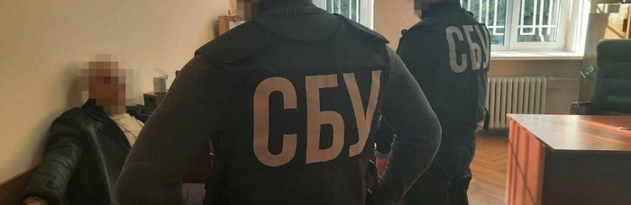 СБУ "взяла" закарпатця, який закликав до захоплення державної влади та зміни меж держкордону