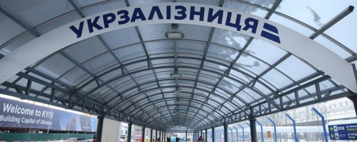 Поїзд "Солотвино-Київ" затримується через снігопад на 6 годин