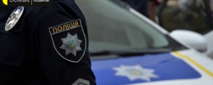 Закарпатця затримали через стрілянину