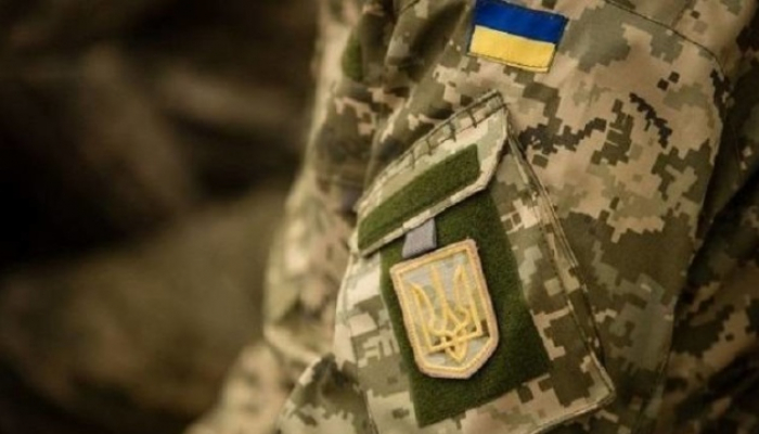 На безкоштовне навчання ІТ в малому бізнесі запрошують закарпатських військових
