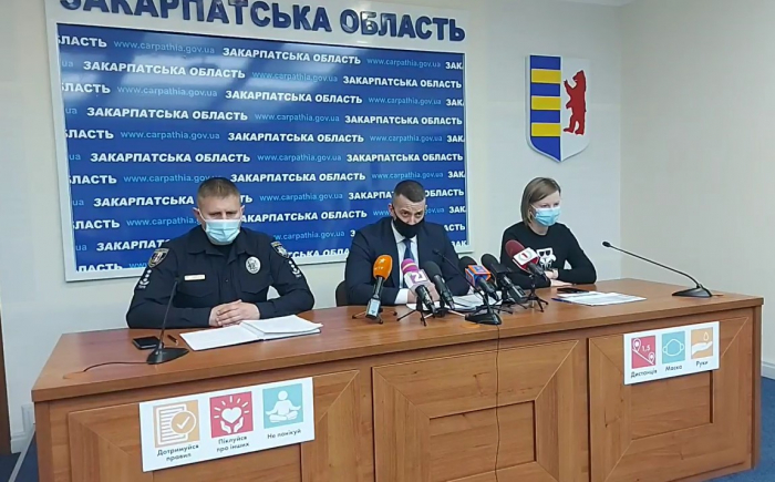 За 1,5 місяці поліція склала на Закарпатті 4000 протоколів за порушення карантину