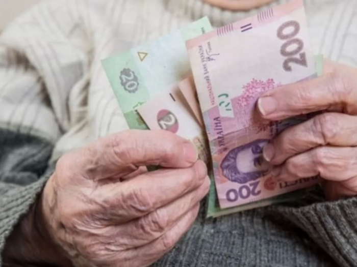 Стало відомо, скільком закарпатцям із 1 березня перерахували пенсії