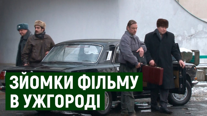"La Palisiada": як в Ужгороді знімають фільм про розбірки в 90-х (ВІДЕО)