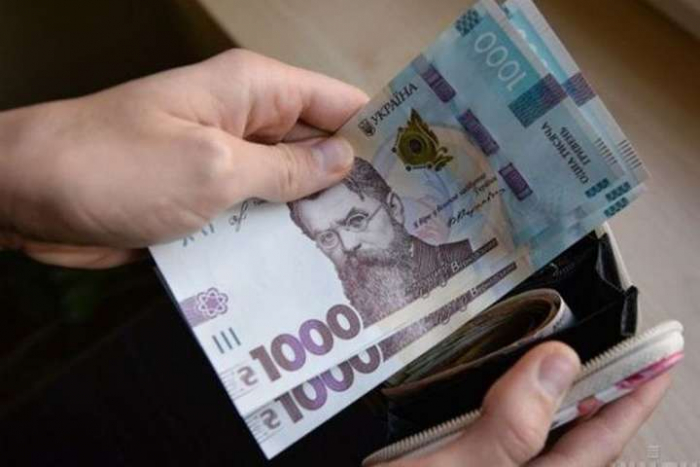За рівнем зарплат Закарпаття на 15-му місці в Україні. Скільки ми заробляємо? 
