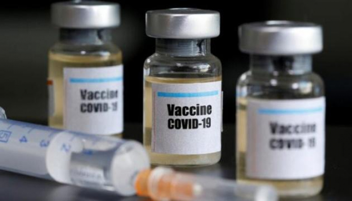 Закарпатцям розповіли, як можна зареєструватися на вакцинацію