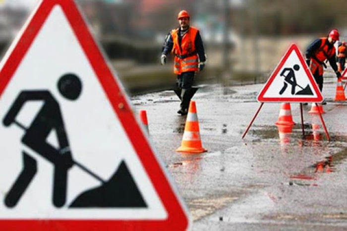Тендер на ремонт дороги в Закарпатті на понад 22 млн грн визнано недійсним