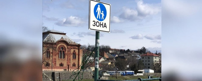 Близько 270 порушень ПДР скоїли закарпатці за 17-18 березня
