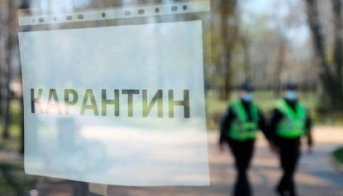 Поліцейські Ужгородщини притягнули до відповідальності власника ресторанного закладу