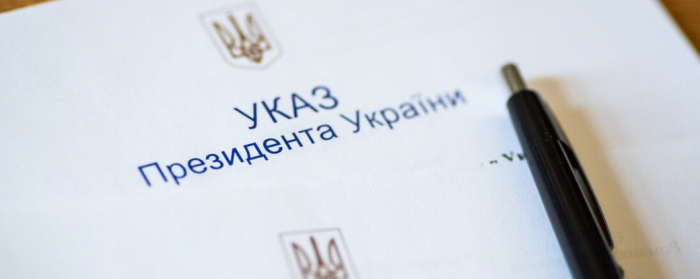 Президент призначив голову Мукачівської райдержадміністрації
