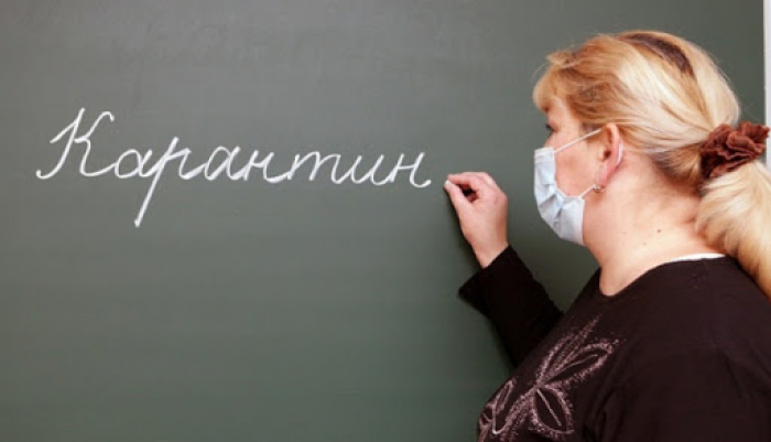 У Берегові школи й дитячі садки пішли на карантин
