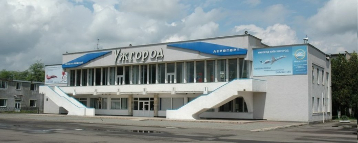 Аеропорт "Ужгород" відновить свою роботу