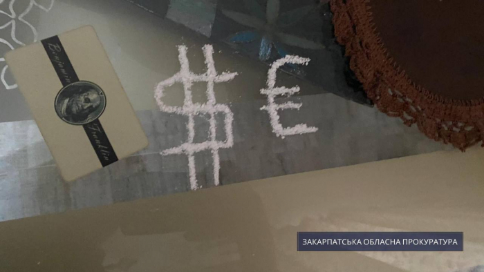 На Закарпатті звинувачені в розповсюдженні наркотиків, сплатили 790 тис. грн застави