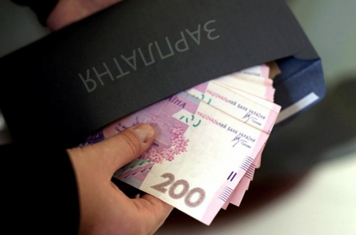 Компенсації за затримку зарплат і пенсій – Кабмін ухвалив нові правила