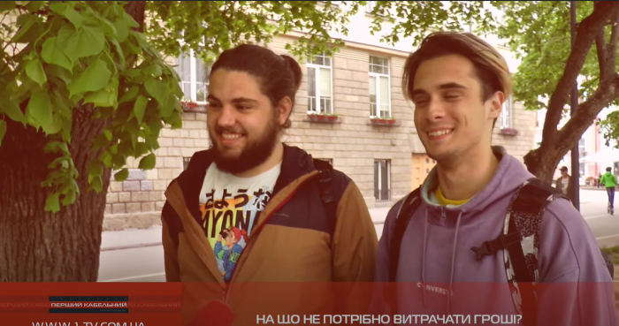 Закарпатці зізналися, на що не потрібно витрачати гроші