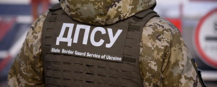 Сховок з цигарками виявили закарпатські прикордонники неподалік кордону з Румунією