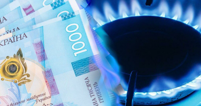 Нові ціни: реакція закарпатців на газові платіжки (ВІДЕО)