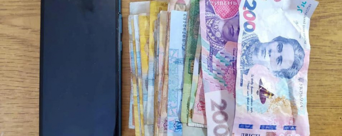 На Закарпатті затримали раніше судимого виноградівця, який пограбував пенсіонерку