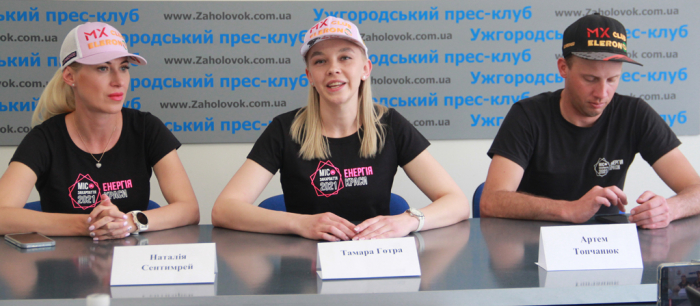 В Ужгороді влаштовують благодійний забіг «Біжу за Павлика»