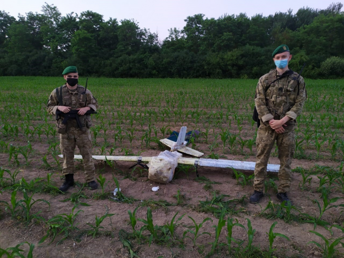 На Закарпатті прикордонники знову виявили "цигарковий" безпілотник