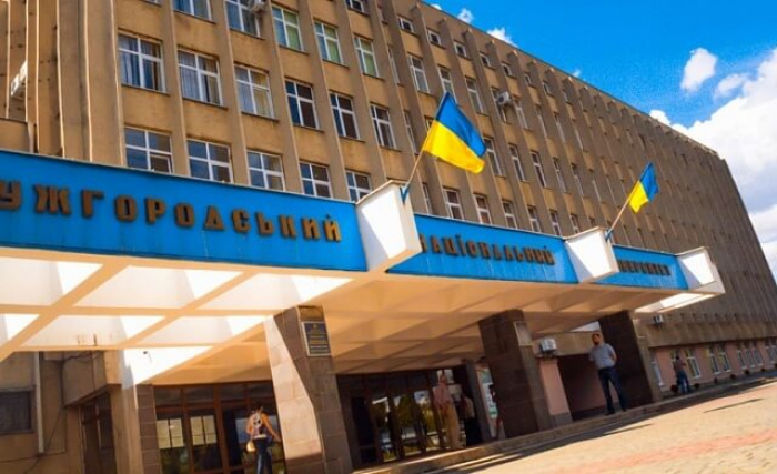 УжНУ – 75: в Ужгородському університеті презентували фільм про навчальний заклад