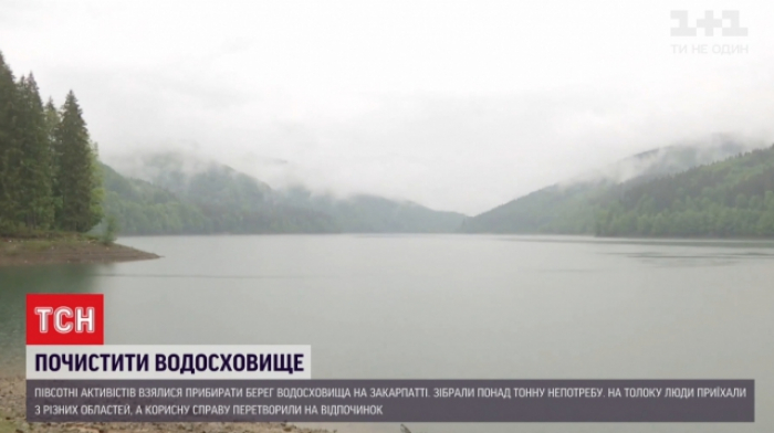 П’ятдесят активістів зібрали понад тонну сміття з берегів Вільшанського водосховища (ВІДЕО)