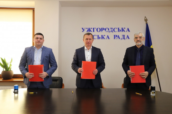 Сьогодні в Ужгородській міськраді підписали черговий меморандум про співпрацю
