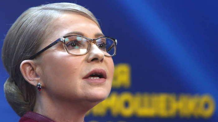 Юлія Тимошенко до Дня Конституції: Ми маємо всі складові для того, щоб бути щасливими в своїй країні. 