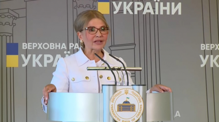Юлія Тимошенко: Влада заблокувала референдум, але «Батьківщина» продовжить захищати землю від розпродажу