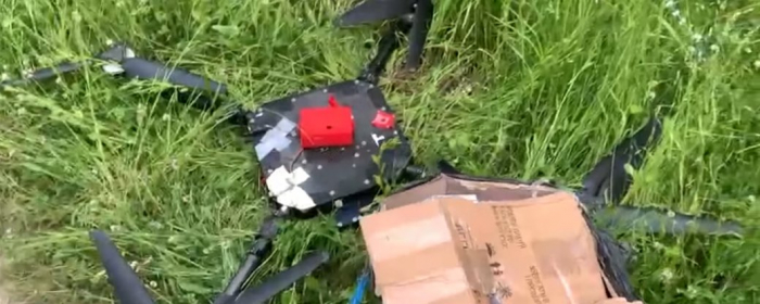 На Закарпатті контрабандисти втратили дрон, коли намагались переправити до Угорщини сигарети