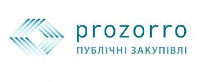 Оголошено тендер на реконструкцію інженерних мереж на площі Шандора Петефі