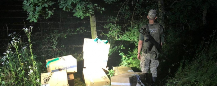 12 ящиків сигарет виявили закарпатські прикордонники поблизу кордону з Угорщиною