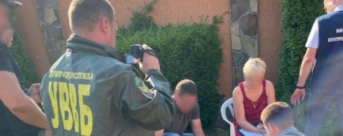 "Продавала" іноземне громадянство: на Закарпатті затримали прикордонницю 