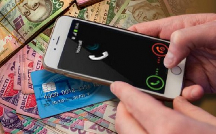 В Закарпатті шахраї від імені податківців вимагають гроші