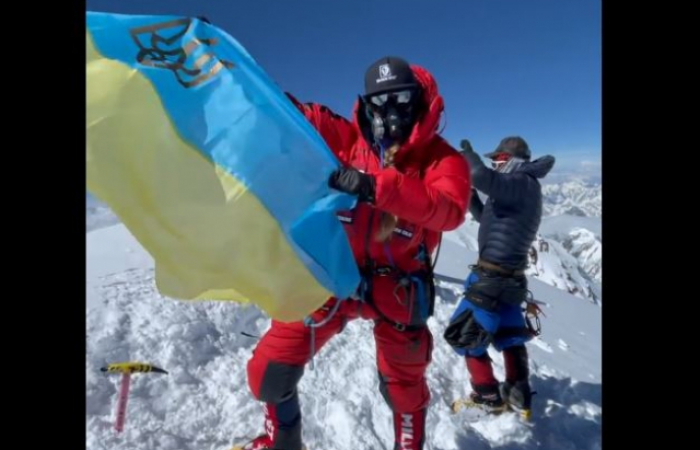 Закарпатка Ірина Галай підкорила одну з найвищих вершин світу – К2