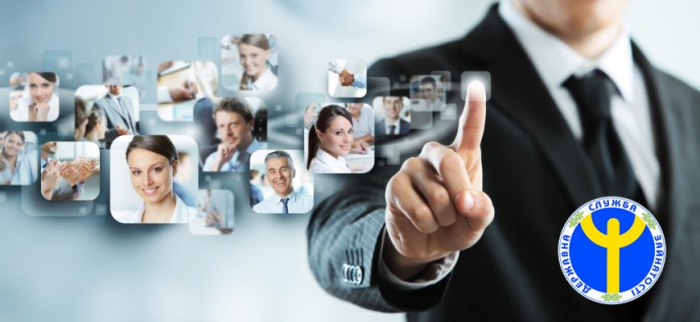 Послугами служби зайнятості з початку року скористалися 38 тисяч закарпатців