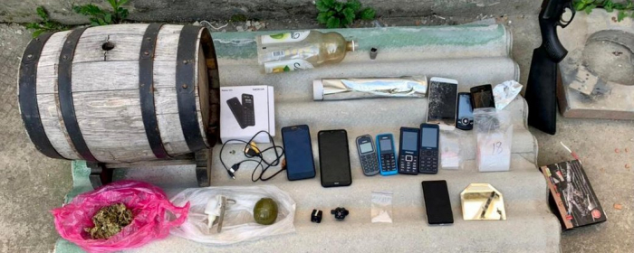 Зброю і наркотики виявили поліцейські в будинку жителя Закарпатської області