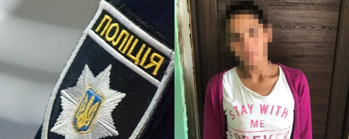 Майже 3 тисячі євро вкрала закарпатка в жителя Харкова