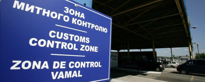 Закарпатську митницю очолив колишній працівник СБУ. Що про нього відомо