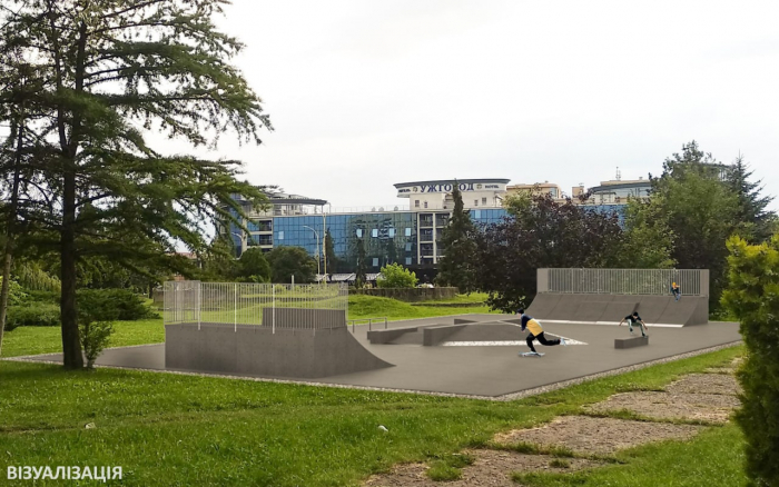В Ужгороді будують майданчик для катання на скейтбордах, роликах
