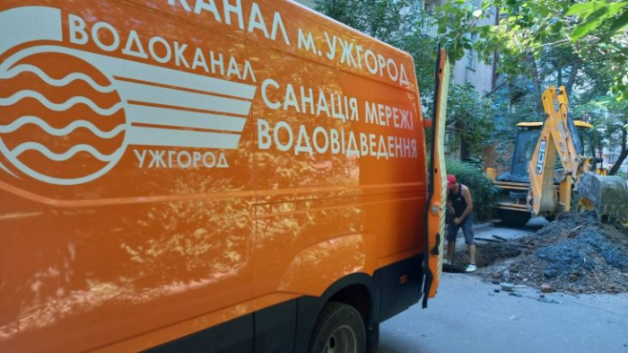 Ужгородський водоканал повідомляє про планові ремонтні роботи на середу, 4 серпня